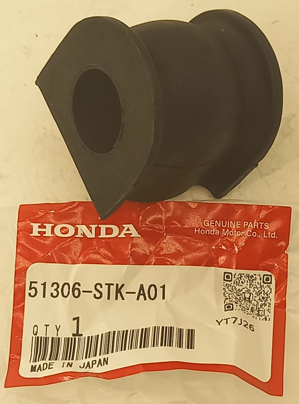 Втулка Хонда Фит в Краснодаре 555531591