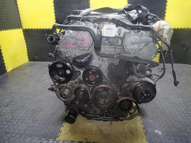 Двигатель Ниссан Фуга в Краснодаре 112552